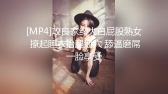 淫乱男女的多P生活——P站Eros_Gold最新大合集【140V (4)