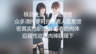 淫娃欲姐 情欲四射推特网红尤物 甜心宝贝 剧本杀女特工蜜穴惩罚 黑丝挑逗白虎穴榨精 极爽中出黑丝淫靡裂缝