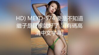 [MP4/ 228M] 偷情打电话“不给你老公打电话我就不让你高潮！”“求你不要停&nbsp;&nbsp;我打！快操我”为了讨好主人边做爱边给老公打电话