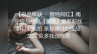 超美大奶极品巨乳肥臀诱惑 这两个大奶球揉起来也太爽了