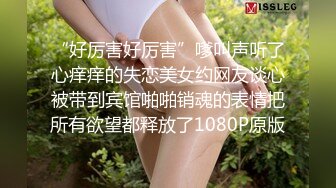 甜美极品美少女！白嫩美乳无毛肥穴！假吊磨蹭插入，地上骑乘位，爽的娇喘连连，坐马桶上抽查，妹妹玩的开