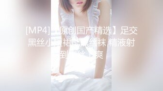 [MP4/ 410M] 长相的可爱的妹子，绝美一线天手指抠逼，来回抽插自慰，给男友交无套特写爆草一线天