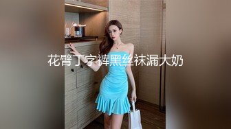 【MP4/HD】极品白虎萝莉天花板 ▌粉色情人▌清纯学妹纹身反差婊 女上位大屌顶撞宫口 白虎小穴真是嫩