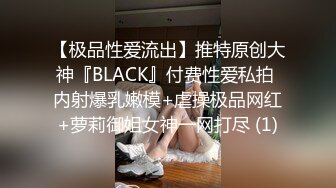 [MP4/ 424M] 唯美人妻&nbsp;&nbsp;透明情趣内衣，勾引大学老师，家中性爱，舔足，吃奶，舔逼，骚味独特