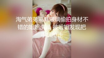 【新片速遞】风韵美女大奶嫩逼诱惑秀紧身牛仔裤慢慢脱掉内裤脱一半漏出肥逼给狼友欣赏太诱人了[MP4/225MB/31:31]