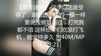 极品网红母狗【美杜莎】最新VIP付费福利第二弹 (4)