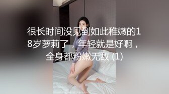 萝莉 清纯美少女