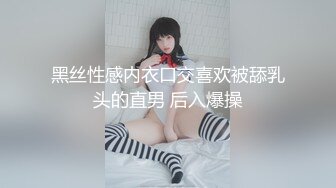 【OnlyFans】极品巨乳肥臀亚裔 NamiGoneWild合集 91