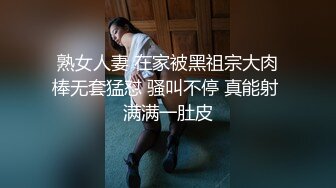 【新片速遞】轻熟女妈妈 来说老公我爱你 漂亮大姐被小伙往死里怼 波浪滾滾 大奶子乱串 表情是相当舒坦 [97MB/MP4/01:39]