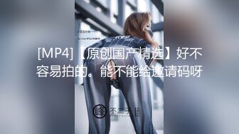 很漂亮，19岁超反差清纯女神【你的04年小情妇】，无套啪啪狂插+男主爆菊，蜂腰翘臀 (1)