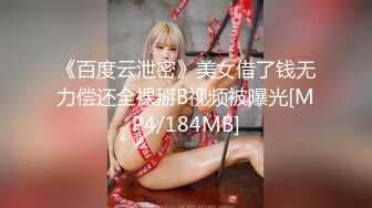 越南骚浪反差妹「Miuzxc」“我会告诉妈妈”抓包用玩具自慰的表姐并用告密威胁姐姐索要爱爱