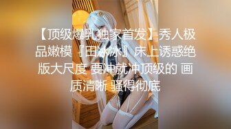 ⚡⚡声控极品身材一线天健身教练美女【Yun】抹油裸体教学视频⚡详细讲解健身各种动作⚡超清无水印原版~2