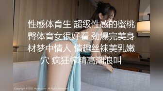 漂亮熟女人妻 啊好深操死我 快点操小母狗的大浪逼 皮肤白皙豹纹情趣内衣足交 撅着磨盘大白屁屁被无套输出 内射