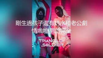 [2DF2]龙一探花瘦弱小伙偷拍2000约的大胸美女，口活给力姿势配合白臀翘乳乱耸，d罩杯苗条身材观感极佳 - soav_evMerge [MP4/66MB][BT种子]