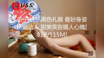 《百度云泄密》多位反差母狗被曝光 (5)