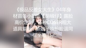 第二次操妈妈最后的时候我发现妈妈舒服得全身都在发抖