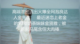 3000约操清纯可爱的兼职外围，抽插太激烈把她干出颤音来了