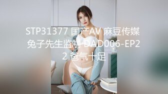 极品巨乳漂亮女友，各种姿势被哥哥艹，玩弄大波，舒服的爽叫了出来！