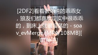 【新片速遞】&nbsp;&nbsp;大奶轻熟女 半个小时你还不够啊 不要这么猛嘛痛 身材丰满翘着大屁屁狂舔吊 被小哥一顿猛输出 娇喘呻吟 [542MB/MP4/36:55]