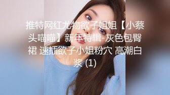 【中文字幕】「帰れないならウチ泊まります？」残业で终电なくなり巨乳後辈の家に行くと…あざと可爱いすっぴんとしずく型の无防备おっぱいに仆はもう… 宇野みれい