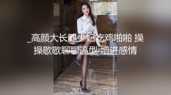 南宁女友系列（2）