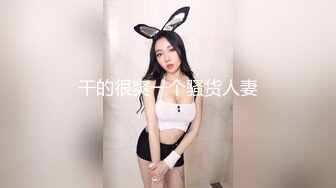 ✿反差婊❤️女神✿ 极品母狗长腿黑丝骚货御姐▌美杜莎▌