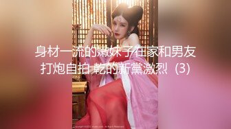 175大长腿女神【健身宝贝】紧身牛仔裤~道具狂插流白浆！【200v】 (154)