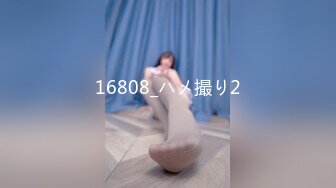 [bbss-064] レズビアンに囚われた女潜入捜査官たち4時間