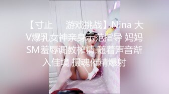 欧美美熟女系列ManyVids.MILF合集【54V】 (17)