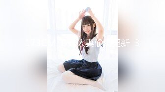 超嫩的学生妹~【小晶晶】极品嫩穴 水晶棒自慰（更新至9月最新合集）【88v】 (86)