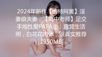 商场女厕近距离偷窥不敢坐半蹲着尿的口罩少妇的无毛小嫩B的