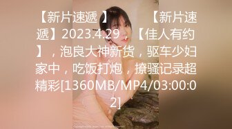 极品10【超级美少女~知名网红、平模下海】hanna多场大尺合集 (2)