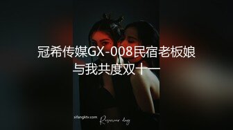 [MP4]2500块90分钟 第二炮甜美温柔小姐姐干瘫操服职业生涯让她永难忘