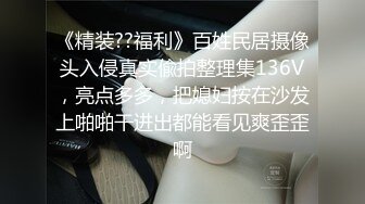 性感的豆豆学妹全程露脸激情大秀诱惑狼友，无毛白虎逼好身材，镜头前发骚听指挥揉奶玩逼道具抽插，淫水泛滥