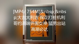 《台湾情侣泄密》冒充经济人忽悠想当艺人的高中女生拨开鲍鱼看看是否处女 (3)