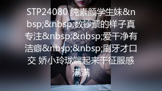 蜜桃影像PME252美团小妹用肉体争取小费