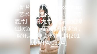 [原创]只要草得舒服，女人就比狗还听话