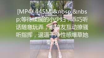 WANZ-858B 愛須心亜の凄テクを我慢できれば生 中出しSEX！ part2