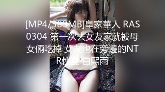 afchinatvBJ冬天_20190403上下编号71E16D08