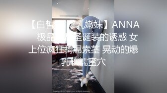 风韵小骚货第一视角精湛口活，打飞机再女上位啪啪做爱，来个舌吻侧入内射