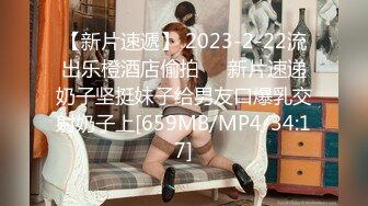 [HD/0.8G] 2024-06-21 RAS-406我回來了白皙微M的黑暗系情慾回歸作