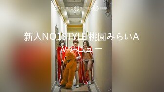 【新片速遞】 ✨P站20万粉华裔网黄「北京瑶瑶」「Lonelymeow」OF旅游性爱日记 3P百合爆菊潮吹露出【第十二弹】[5G/MP4/1:55:23]