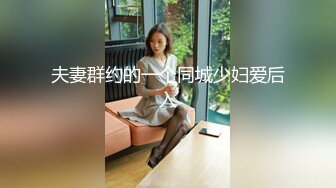 清纯00后冷艳美少女，和闺蜜一起双人秀，水晶棒拉珠双洞齐插