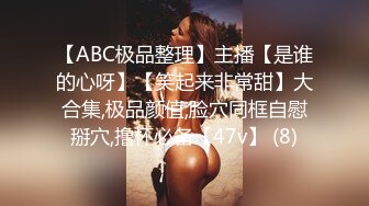 最新合集【韩国BJ】【dmsdms1247】 性感裸舞乳摇 全身乳液 自摸呻吟【62v】 (4)