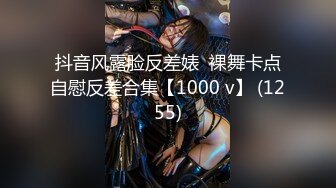 [MP4/600M]12/29最新 高颜值巨乳美女和网友疯狂肏逼后VIP1196