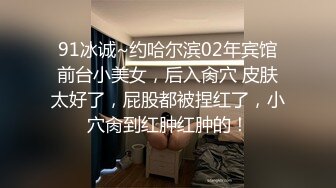 【小老头探花】漂亮学生妹，一对大白兔真美，抠穴水汪汪，床头偷拍观感极佳 (2)