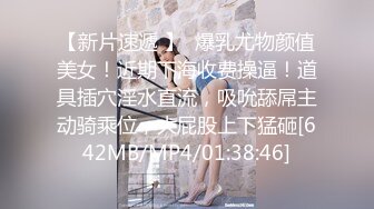 2024.7.20最新，推特四十万粉丝，极品美女【紫蛋】，窗前夜间啪啪，一场酣畅淋漓的性爱，粉嫩一线天