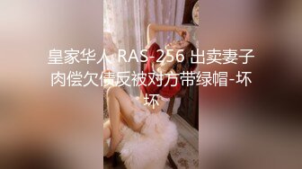 四月新流出完美角度写字楼女厕全景漏脸侧后拍 几十位小姐姐撅起屁股撒尿 抖尿白带抖出来牵丝了 (3)