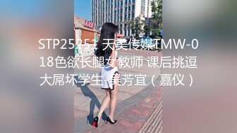 离异女领导主动勾引刚来实习的小奶狗