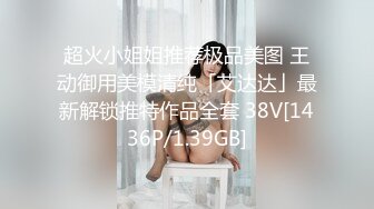 ✨极品巨乳啦啦队✨劲爆LED大车灯波涛胸涌，美乳丰臀极品反差尤物，软糯滚烫蜜道操到腿软